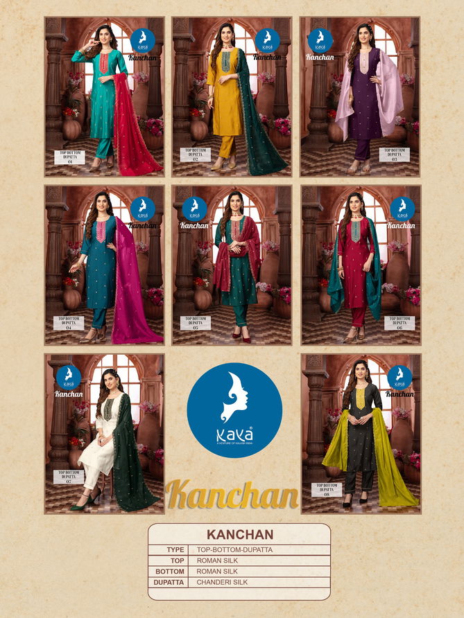 Kanchan By Kaya Roman Silk Designer Kurti With Bottom Dupatta Wholesale Shop In Surat